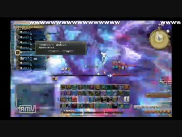 【FF14】伝説の2.4竜騎士UC【真成2層】