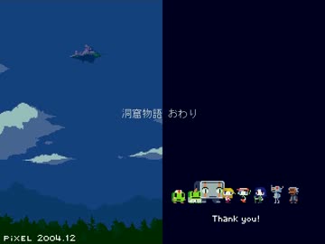 洞窟レイプ！地上の兵隊と化した先輩.mp20