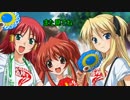 ここのQMAその８　ノア様の協力ノーマル後編その２