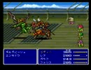 【FF5】ゆるりプレイ字幕実況13【ソフト低Lv】