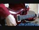 【Falilv】Take Me Out!!弾いてみた【ベガス】
