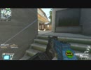 エイムぴったりマン目指して2【BO2】