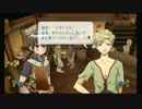 もいっかいルーンファクトリーフロンティアを実況するよ　その17