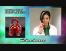 【仮面ライダー】DXドラゴンフルーツエナジーロックシード紹介PV【鎧武】