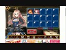 ファランクス2　放置　銀二人