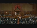 【速報】【平成26年11月21日】衆議院解散　万歳失敗ｗｗｗｗ