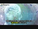 DNAの再コード化　①