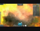 (KSP)　Ｅｖｅ地表→周回軌道→帰還船とランデブー