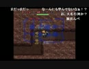 【ch】うんこちゃん『風来のシレン フェイの最終問題 3周目』Part13