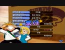【実況】Gレッドと過ごす夏【ガチャフォース】part14