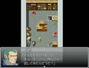 【One Night Panic】一応主人公とその奴隷が解決します。 実況part4