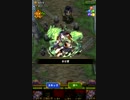【フルボッコヒーローズX】師父の試練･無限 ジャバ+ベリアルPT