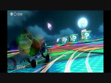 【マリオカート8】いなのちゃんDLCフレンド杯　2GP目【愛の戦士視点】