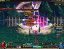 アラド戦記　アベンジャー　真ビル