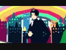 【MMD黒バス】嘘とぬいぐるみ