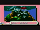 【ソニ歴】ソニック・ザ・ヘッジホッグ（GG）【実況】part2