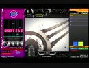 【beatmaniaIIDX】十段プレイヤーが皆伝目指してゆっくり実況#beat34【AC】