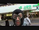 20141121 暗黒放送　上野に服とか帽子を買いに来たぞ放送 1/3