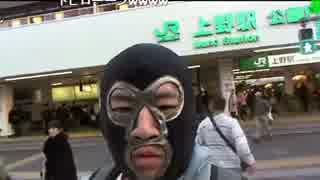 20141121 暗黒放送　上野に服とか帽子を買いに来たぞ放送 1/3