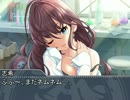 アホの子しぶりんその15