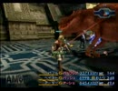 FF12を初見で実況してみた part58