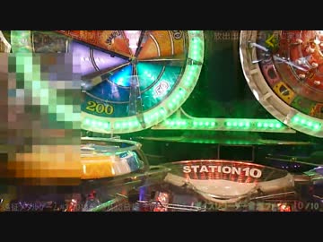 遠征メダルゲーム #3 FORTUNE TRINITY 2014年10月13日篇 その6(終)