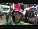 20141121 暗黒放送　上野に服とか帽子を買いに来たぞ放送 3/3
