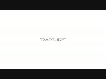 (Rapture) Are You Ready ?