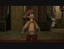 【FF14】ふぁらの紀行録　裁縫師Lv30