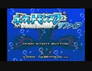 【ポケモンAG OPテーマ】バトルフロンティア【GBAアレンジ】