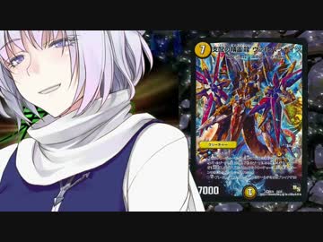 東方昔幻闘 Codename24_後編