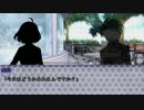 Q4+αで忍者ごっこ【忍者復讐編】 part1