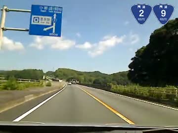 【こくこく動画】国道9号線 下関→小郡（その3/4）《R2重複：厚狭・船木》