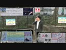 【2014/11/21】支那中共に対する抗議街宣＆韓国大使館抗議1