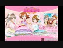 【さきイカ。】　ぐだぐだとスクフェス実況 part31 ほんのり希色♪