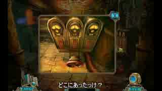 【ゆっくり実況】　アビス－エデンの怒り－ 03　【PCゲーム】