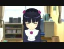 俺の妹が…HappyenD 黒猫編 part5
