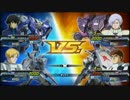 【PS3版 EXVS.FB】身内固定_12（ダブルオー、デルタ、シュピーゲル視点）