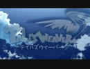 【ゆっくり実況】テチとナヤのTalesweaver伝【Part2】