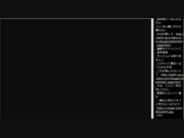 14.11.20 永井先生 職探し
