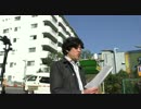 【2014/11/21】支那中共に対する抗議街宣＆韓国大使館抗議4