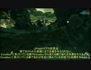 [ゆっくり実況]WARFRAMEで宇宙がヤバいPART5