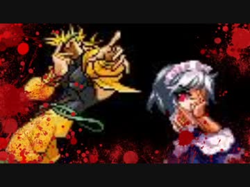 【ゆっくりTRPG】Fate/Cthulhu・名状し難き聖杯戦争part1【クトゥルフ神話TRPG】