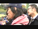 ＢＥＰＵプレゼンツ　プロ野球トライアウトを視察しよう！！