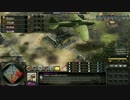【CoH2】海行かば part1-3
