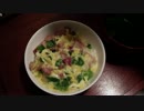 【もっと手抜きランチ】親子丼（ゆず胡椒風味）