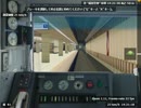 BVE5 京成本線1267K 特急 成田空港行き