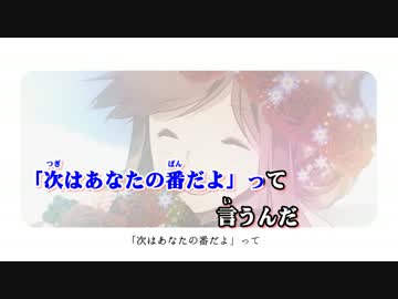 【ニコカラ】ピーターパン・シンドローム≪on　vocal≫