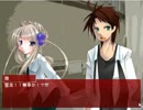 呪いの真相にたどり着け！　【拡散『希望』実況】　16