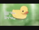 全く気付かないうちにＧＦＯＰから、のんのんＥＤになる予定だった